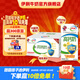 伊利專(zhuān)利高鈣牛奶200ml*12盒 添加維生素D 益生元 送長(cháng)輩禮盒裝 5月產(chǎn) CBA聯(lián)賽官方合作伙伴