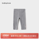 babylove嬰幼兒打底褲春秋季外穿褲子女寶寶休閑褲男女童百搭長(cháng)褲秋裝