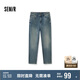 森馬（Semir）森柔牛仔|牛仔褲男經(jīng)典小腳褲顯瘦顯高長(zhǎng)褲秋季褲子103524124102A