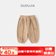 嘟嘟家男女童運(yùn)動(dòng)褲秋裝寶寶加絨長(zhǎng)褲兒童褲子秋款洋氣童裝 卡其 110