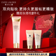 雅詩蘭黛DW妝前乳40ml遮瑕控油隔離化妝品禮盒護(hù)膚品套裝七夕情人節(jié)禮物