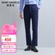 報喜鳥(niǎo)（SAINT ANGELO）商務(wù)休閑羊毛西褲百搭長(cháng)褲男褲子KEBD241032U藍色84A