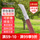 漫德萊 嫁接刀多功能嫁接器 折疊園林果樹(shù)木嫁接刀園林園藝工具接枝刀