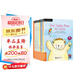 新東方 劍橋兒童英語分級(jí)閱讀1級(jí)全18冊(cè)幼少兒英語繪本啟蒙小學(xué)生一年級(jí)英語教材有聲讀物3-4-5-6歲幼兒園寶寶英文原版早教書籍省錢卡 閱讀狂歡節(jié) 