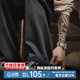 馬登Easypants休閑褲男秋季經(jīng)典四面彈免燙抗皺直筒工裝褲垂順西褲 墨黑色 （水墨黑） L