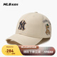 MLB男女棒球帽子成人兒童硬頂刺繡皺眉熊25新款7ACPC054N-50CRD-F2