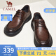 駱駝（CAMEL）皮鞋春夏新款真牛皮防滑耐磨休閑鞋軟底正裝職場(chǎng)商務(wù)皮鞋男 G14A155644 棕色 42