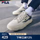 斐樂(lè)（FILA）官方男鞋ROCK巖石鞋帆布鞋新款時(shí)尚休閑鞋 米黃色/漿果藍(lán)-AB 41