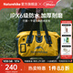 Naturehike挪客行旅干濕分離防水駝包大容量大開(kāi)口戶(hù)外作業(yè)露營(yíng)騎行釣魚(yú)滑雪 IPX6級防水/60L秋葉黃