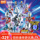 布魯可積木人 奧特曼群星版15端盒交匯進(jìn)化 潮流玩具男孩生日禮物