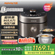 九陽（Joyoung）電壓力鍋電飯煲厚釜電壓力鍋土灶鐵釜高壓鍋家用多功能鍋5升不銹鋼雙膽IH電磁加熱高壓鍋50IHS17