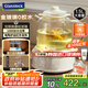 GLASSLOCK蓋朗養(yǎng)生壺全玻璃恒溫母嬰級(jí)0膠水0塑料接觸調(diào)奶器泡奶壺辦公室煮花茶器煎中藥燒水壺1.5L國(guó)家補(bǔ)貼
