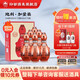 仰韶彩陶坊地利白酒整箱單瓶550ml盒裝46度+70°尊享加量版高度純糧酒 550mL 6瓶 整箱裝