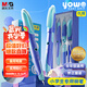 晨光(M&G)文具優(yōu)握熱可擦鋼筆套裝（含晶藍(lán)墨囊*2+備用筆握）小學(xué)生矯姿加粗開學(xué)寫字筆HAFP2197B藍(lán)桿