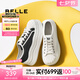 百麗（Belle）時尚餅干底板鞋女2025春新厚底增高帆布鞋B2550AM5 黑色 38 (240mm)