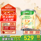 三棵樹漆（SKSHU）乳膠漆金裝凈味五合一墻面漆涂料油漆墻面自刷墻漆內(nèi)墻漆家用調(diào)色 可調(diào)色 18L*1件