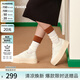 TOOMANYSHOES  【明星同款】 乖乖女厚底運(yùn)動(dòng)小白鞋增高曲奇餅干百搭休閑板鞋 白色 38