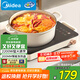美的（Midea）電磁爐電陶爐電池爐2200W大功率猛火圍爐煮茶燒水炒菜 電磁灶煮茶器雙環(huán)控火不挑鍋國家補貼HW2210