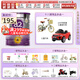 a2a2 奶粉 澳洲紫白金版嬰兒奶粉900g新西蘭原裝新版 4段 (3歲以上) 900g 1罐
