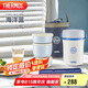 膳魔師（THERMOS）飯盒便當(dāng)盒304鋼3層1L大容量男女士學(xué)生保溫桶提鍋TCBC-801-NBL 