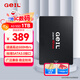 GEIL金邦 1TB SSD固態(tài)硬盤 SATA3.0接口 臺(tái)式機(jī)筆記本通用 高速500MB/S  A3系列 電腦升級(jí)核心組件