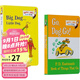 英文原版繪本 Go Dog Go /Big Dog Little Dog 2冊 紙板書 蘇斯博士 綠山墻