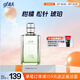 高夫（gf）古龍水60ml（成熟香型 男士香水 香氛香味持久 提升魅力）