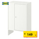 宜家（IKEA）巴格布單門儲(chǔ)物柜客廳靠墻落地收納柜 白色帶門單柜