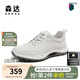 森達(dá)男鞋戶外健步鞋春夏新款商場(chǎng)同款運(yùn)動(dòng)風(fēng)厚底休閑鞋1LV01AM4 白色 39