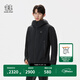 KOLON SPORT/可隆防水沖鋒衣 男子GTX 2L防風(fēng)透濕耐磨連帽夾克外套 LHGJ5SN031-BK 黑色 2XL 185/104A