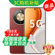 華為手機華為Mate70pro手機選擇】新品H0N0R X70 2025新上市5G手機 十面抗摔防水AI手機 8300mAh大電池 朱砂紅 12GB+512GB 官方標配【180天只換不修+3年保修+