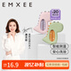 嫚熙（EMXEE）嫚熙嬰兒水溫計(jì)寶寶洗澡測(cè)水溫度計(jì)新生兒家用測(cè)量計(jì) 恐龍-蜜瓜甜橙