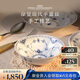 RoyalCopenhagen皇家哥本哈根 半蕾絲唐草-21.5 CM碗手繪陶瓷湯碗