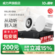 威力聲（Villis） GX6吸頂音響家庭影院5.1家用客廳背景音樂系統(tǒng)天花吊頂投影儀音箱嵌入式吸頂喇叭藍牙功放套裝 V3功放+GX6音箱*2