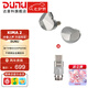達(dá)音科（DUNU）KIMA2 有線耳機(jī)HIFI全新動(dòng)圈單元高音質(zhì)高解析發(fā)燒級(jí)初燒男生女生款耳塞 可換插頭系統(tǒng) KIMA2 + TypeC轉(zhuǎn)接頭