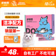 多特思(DOTUS) 貓零食貓條三文魚味15g*100支成貓幼貓咪零食濕糧