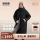 波司登25羽絨服女士冬季90絨加厚連帽寬松超長(cháng)款休閑百搭保暖外套