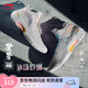 李寧桀驁丨籃球鞋男鞋透氣網(wǎng)面舒適穩(wěn)定減震回彈實(shí)戰(zhàn)鞋輕便外場(chǎng)運(yùn)動(dòng)鞋 【桀驁?zhí)焓埂繕?biāo)準(zhǔn)白-9 42