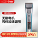 科德士982天青色無(wú)刷電推子理發(fā)器電推剪充電式電動(dòng)剃頭刀剪頭發(fā)廊專(zhuān)業(yè)專(zhuān)用
