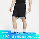 耐克（NIKE）運動褲男子DNA Dri-FIT夏季訓練寬松透氣速干舒爽籃球5分短褲 FN2652-010 XL