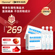 朔茂（sonmol）洗鼻器生理鹽水 0.9%等滲 洗鼻鹽水 海水鼻腔噴霧器15ml*120支