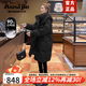 奧絲婕（Aosijie）高端品牌 羽絨服女中長款2025冬季新款寬松加厚白鴨絨小個子外套 黑色 L【125-138斤】