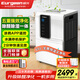 歐井（Eurgeen）除濕機(jī)/抽濕機(jī)/APP手機(jī)遙控 除濕量65升/天 納米凈化 別墅地下室工業(yè)除濕器 OJ-652E