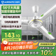 艾美特（AIRMATE）吊扇電風(fēng)扇家用客廳1.4米56吋樓頂扇大風(fēng)力吸頂電風(fēng)扇工業(yè)工廠宿舍銅芯電機(jī)風(fēng)扇 帶調(diào)速器 FZ5613