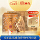 國(guó)臺(tái) 錦華天寶 醬香型白酒 53度 500ml*4瓶 整箱裝 禮盒 送禮禮品酒