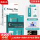 【新華書(shū)店 包郵速發(fā)】C Primer Plus第6版中文版+習(xí)題解答【套裝2冊(cè)】c語(yǔ)言編程計(jì)算機(jī)程序設(shè)計(jì)教材c語(yǔ)言從入門到精通零基礎(chǔ)自學(xué)C語(yǔ)言編程入門教程書(shū)籍 C Primer Plus+習(xí)題解答