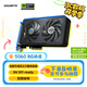 技嘉（GIGABYTE）5060 8G顯卡 獵鷹 GeForce RTX 5060 Eagle OC SFF 8G DLSS4 游戲電競(jìng)設(shè)計(jì)AI電腦顯卡