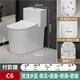 箭牌（ARROW）2025新款馬桶大沖力虹吸防臭節水衛生間靜音小戶(hù)型家用座坐便器 c6防凍*10.0管徑-五孔超旋/贈送 350mm