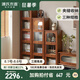 源氏木語 實木書柜中古夾縫收納展示柜復(fù)古玻璃門翻門置物柜 0.6m五層書柜