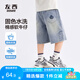 左西童裝男童牛仔短褲防褪色夏裝2025新款兒童夏季中褲 牛仔色 140